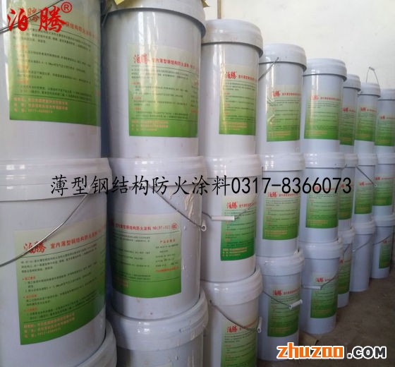 薄型钢结构防火涂料_副本