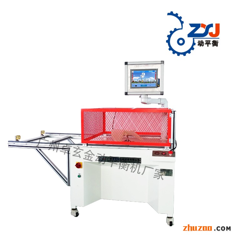 YD-16DW
