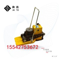 鞍铁YQD-245液压起道器铁路工务器材