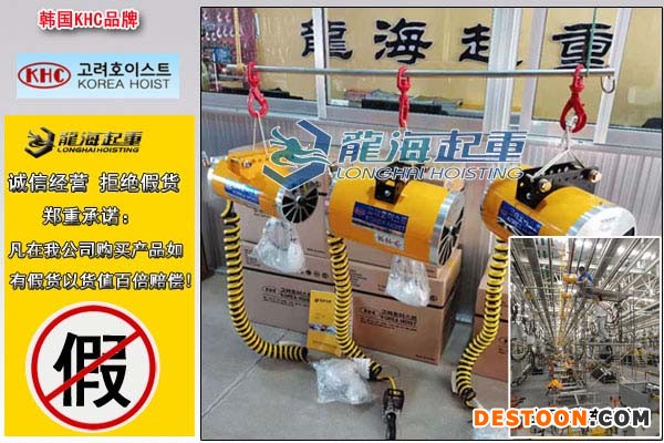 1KHC气动平衡器图片