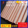  Hubei t5 copper pipe, t1 national standard large size copper pipe * t8 large diameter copper pipe