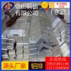 6016铝板 优质铝镁 耐冲压 3107铝棒 超薄铝排