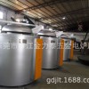 500KG铝合金坩埚保温炉熔炉 熔炉 电熔炉 金属搅拌机熔炉
