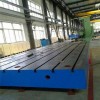  Beijing large splicing platform - splicing inspection plate, Beizhong professional design and installation cast iron platform manufacturer