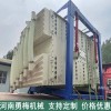 硅铁粉方形摇摆筛 仿人工筛分塑料振动筛 方摇