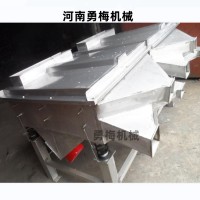  Large fruit grading screen linear vibrating screen food medicine multi-layer stainless steel linear screen