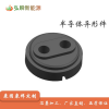 石墨异形件石墨定制品