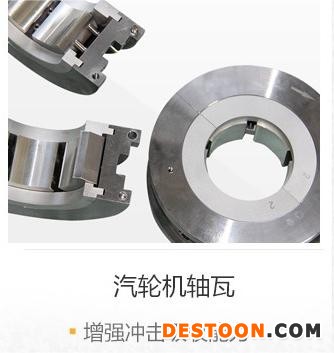 6532253e02fb21697785150 (1)