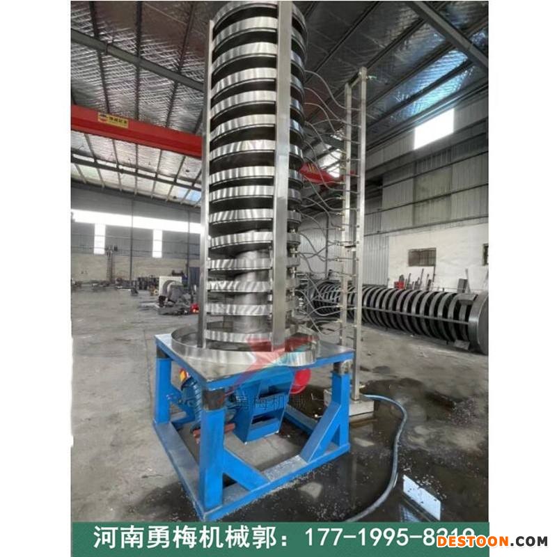 QQ0240625154958_副本