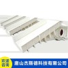 唐山杰斯德双质体振动给料机