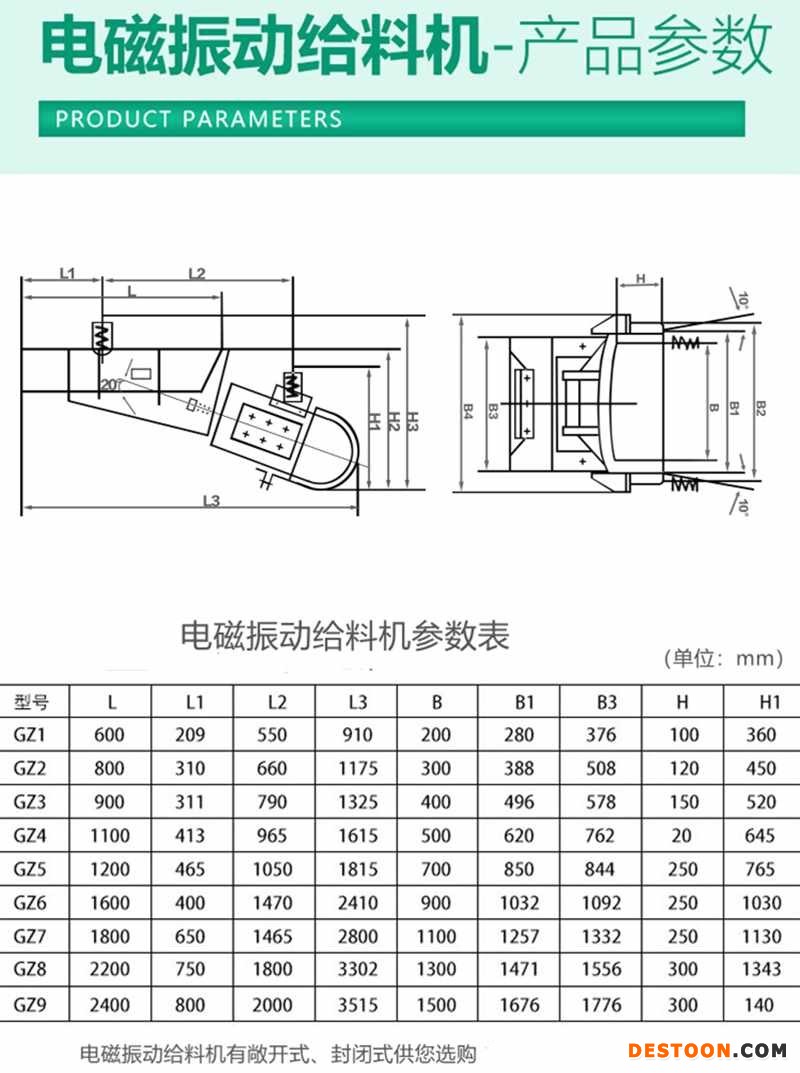 1QF__~4BYQ%XNUY7J{D0N4V_副本_副本