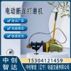 中创智造电动钢轨端面打磨机DM-I维持寿命的小方法/