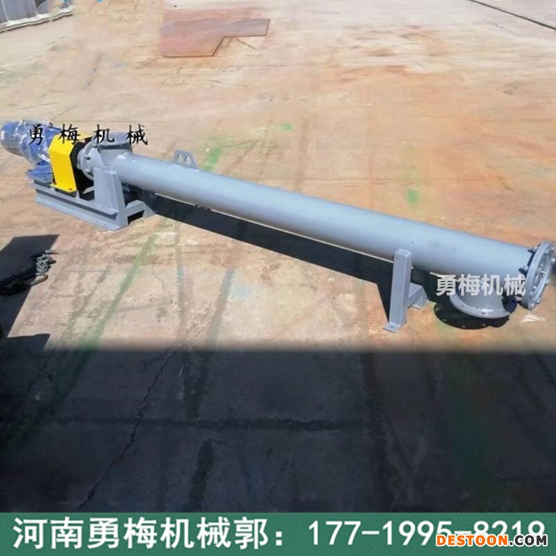 QQ截图20231020155914_副本_副本