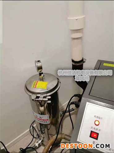 同。负压过滤器 (8)