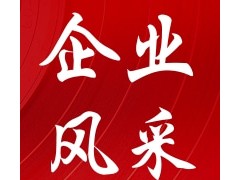良品率飙升 | 有了保立美7860C，终结7系铝去氧化困局​
