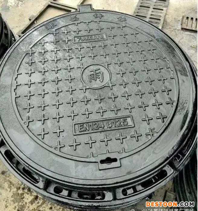 2345截图20241014204730