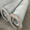 纤维除雾器 纤维除沫器 烛式除雾器 烛式纤维除雾器