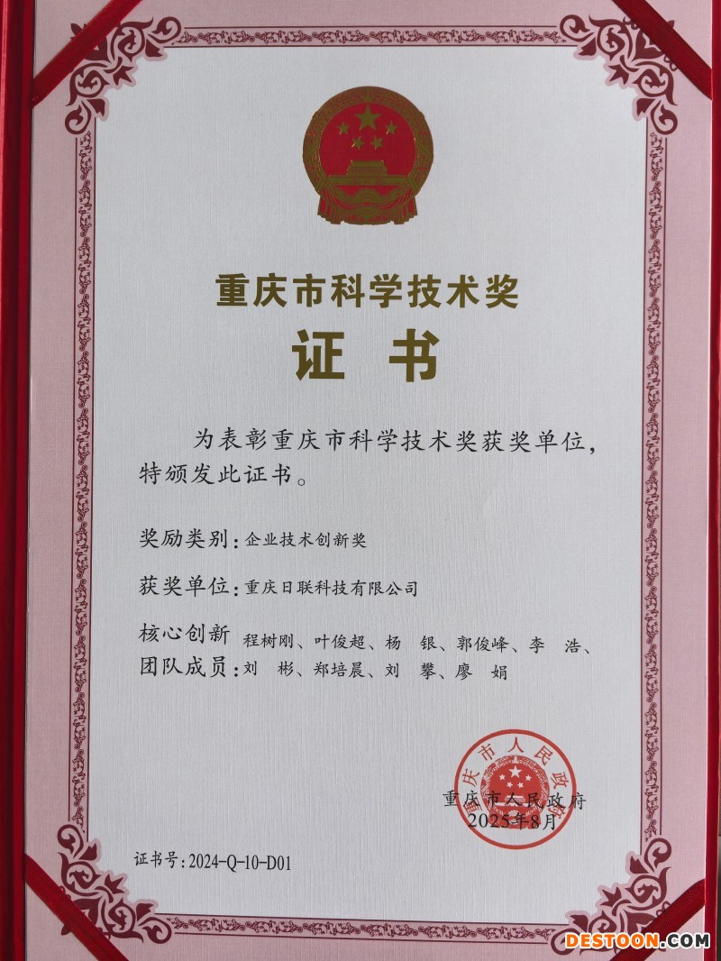 8fcf42da-ec44-4c1a-9790-5c28e315d73c