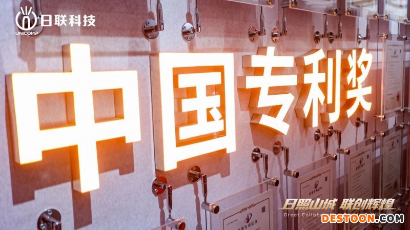 微信图片_2025-09-10_153341_824
